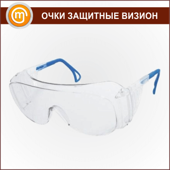 Очки защитные открытые 045 «ВИЗИОН»